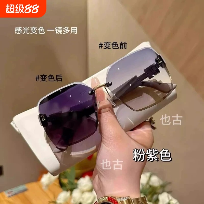 也古变色运动墨镜女款爆款新款防紫外线防晒镜太阳眼镜偏光感光图片