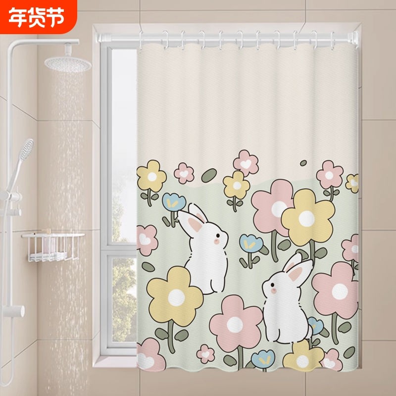 卫生间防水浴室窗帘防走光遮挡帘免打孔小窗户透光不透人遮光玻璃