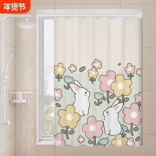 卫生间防水浴室窗帘防走光遮挡帘免打孔小窗户透光不透人玻璃厨房