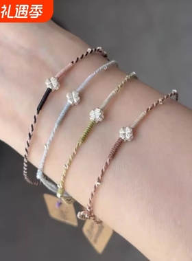 手工四叶草编织手绳新款小众幸运手链精致情侣幸运星闺蜜简约礼物