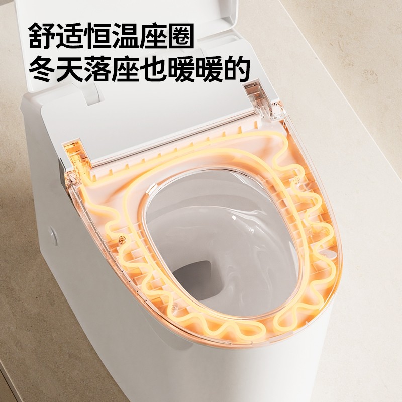 2025新款智能恒温马桶盖板全自动家用通用恒温加热马桶座圈u型