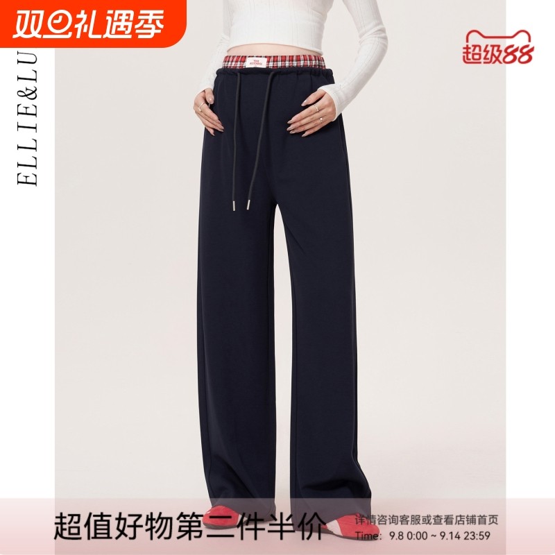 ellieluke孕妇裤秋外穿大码无托腹不勒肚子休闲长裤阔腿裤子
