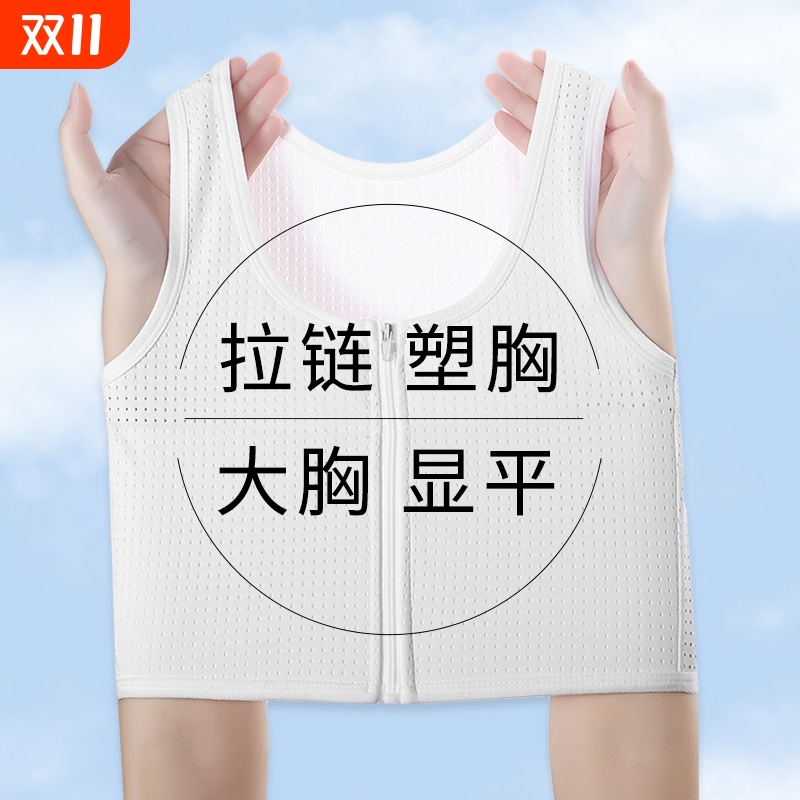 潮流精品,品质保证