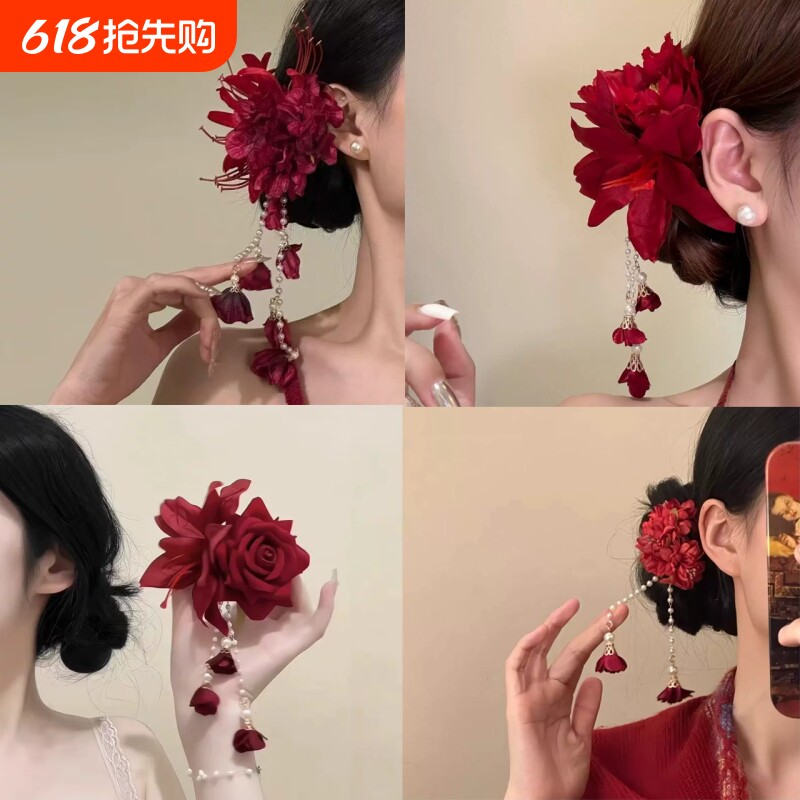 新中式红色花朵流苏发夹女古风旗袍边夹头花发饰氛围感新娘头饰品