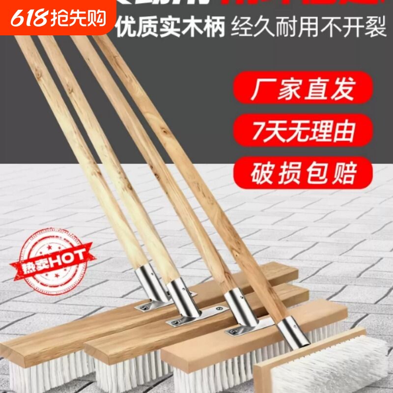 卫生间地板刷硬毛清洁专用长柄洗地扫把刷子厨房浴室瓷砖神器地刷