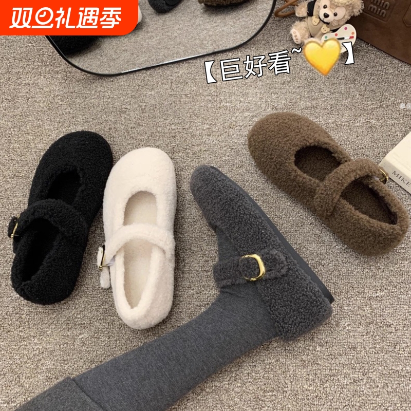 法式灰色勃肯鞋毛毛鞋女秋冬外穿2025新款爆款加绒玛丽珍单鞋棉鞋
