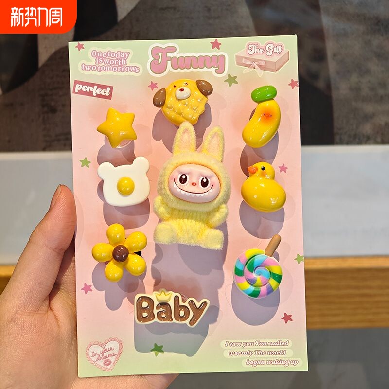 拉兔兔系列鞋花洞洞鞋配配饰适配卡骆驰Crocs可拆卸装饰diy套