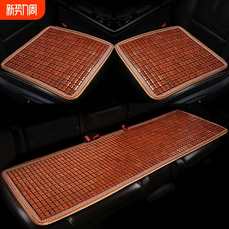 汽车坐垫竹片夏季凉席竹垫货车单片后排通用座垫夏天透气冰丝凉垫