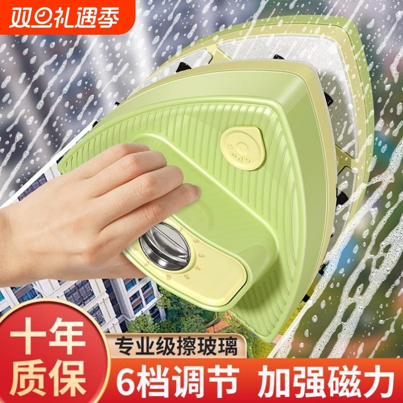擦玻璃神器家用2025高层窗外专用家政双面擦高空清洁工具窗户擦窗