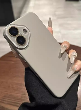 钛灰色超薄磨砂适用苹果16promax手机壳iphone15pro新款14全包镜头膜11情侣16硬壳13保护套12p小众高级感plus