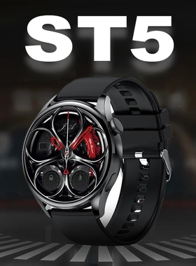 新款华强北watch3智能手表蓝牙通话运动支付测心率顶配多功能手环