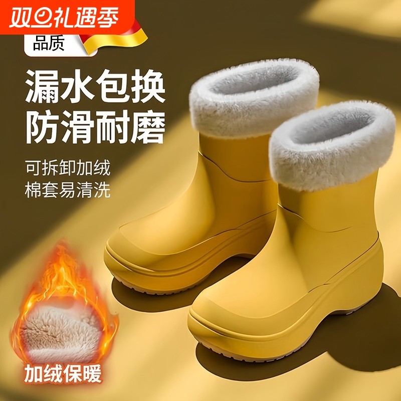 雨鞋女款2025新款时尚保暖成人厚底雨靴防水防滑水鞋外穿胶鞋加绒