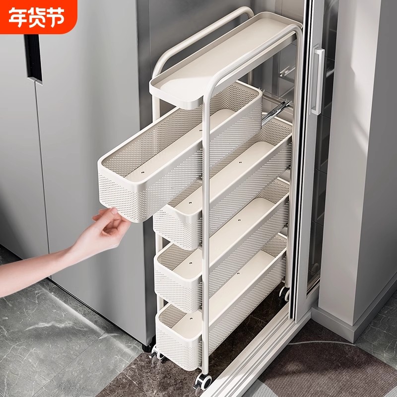 夹缝置物架厨房门后冰箱侧面极窄缝抽拉篮缝隙收纳柜卫生间小推车,厨房/烹饪用具,厨房置物架/置物柜/角架,淘宝优惠券,粉丝福利购,淘宝优惠卷