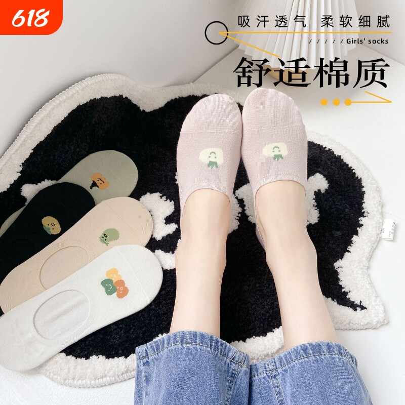 日系袜子船袜女浅口隐形袜薄款防滑纯棉短袜甜美可爱网眼吸汗