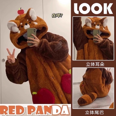 小浣熊女生睡衣加厚珊瑚绒超暖新