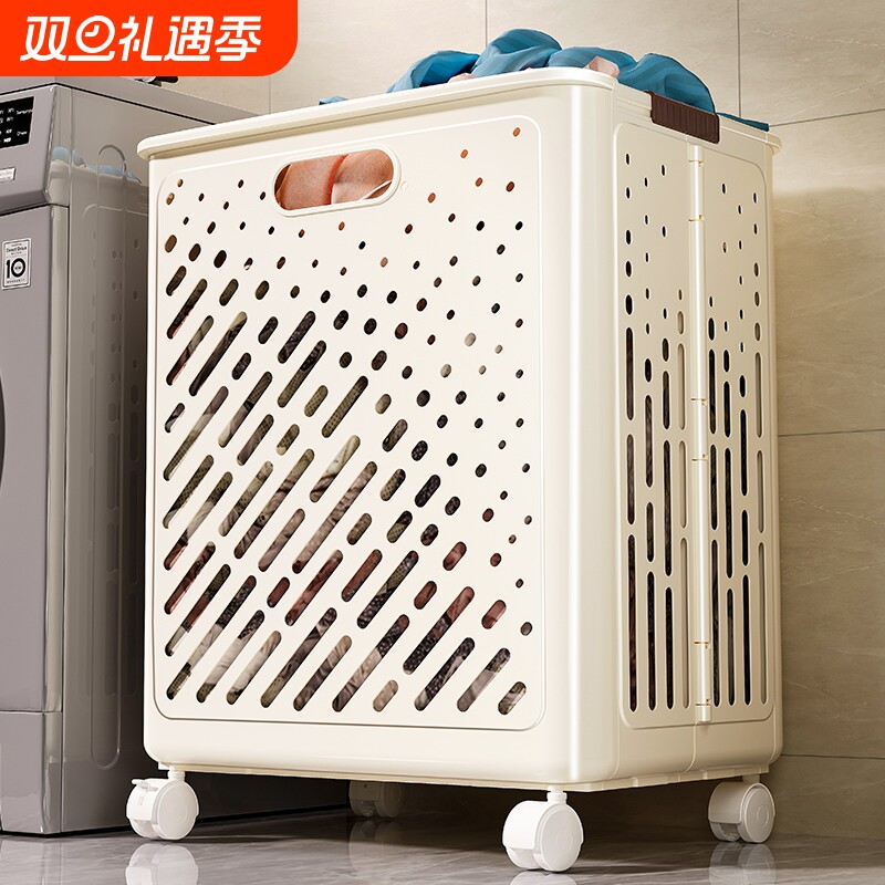 高颜值脏衣篓家用可折叠脏衣服收纳筐放儿童衣物脏衣篮卫生间神器