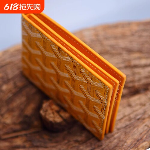 驾驶证套2024多功能真皮质感行驶证卡包一体包男机动车驾照保护套