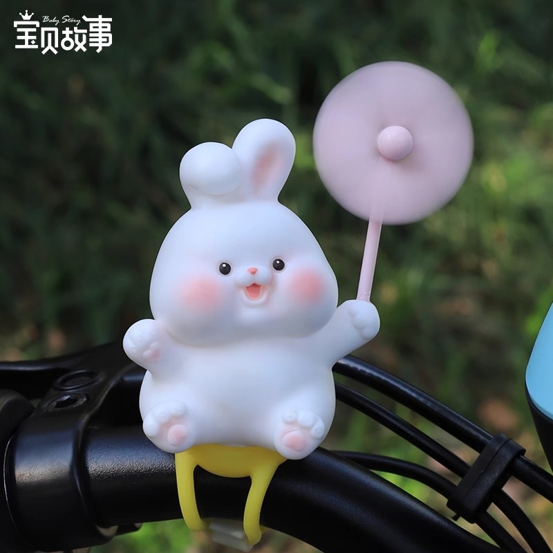 电动车装饰小摆件自行单车摩托车配件风车平衡车儿童车小电驴装饰
