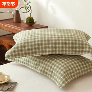 枕巾纯棉一对装2025新款防头油男生可固定全棉纱布枕头巾四季通用