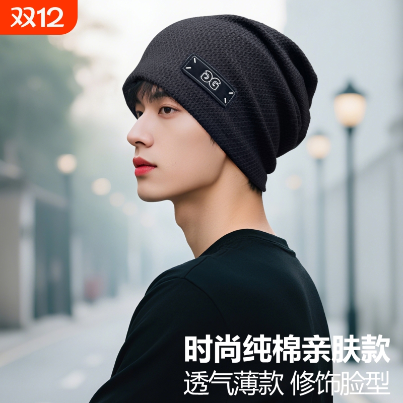 春秋季网红显脸小堆堆帽针织帽