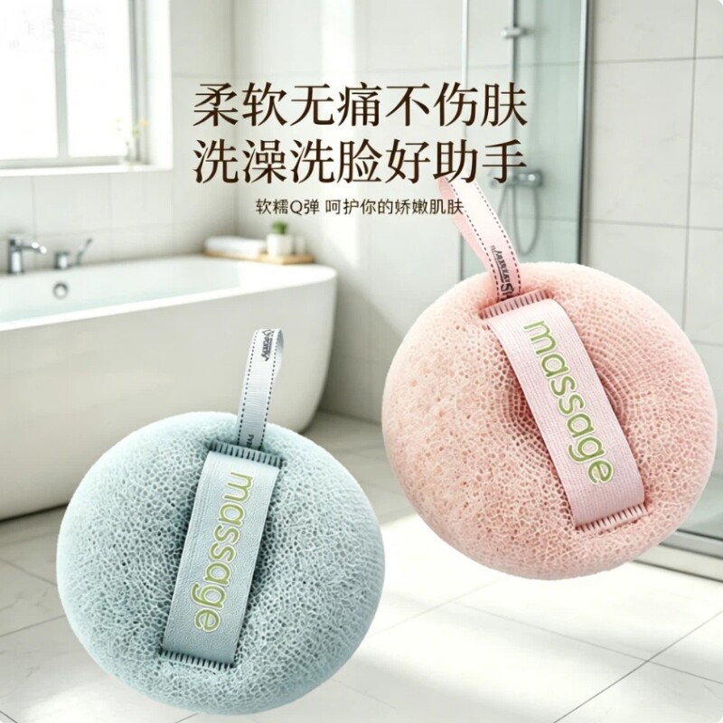 家用吸盘搓澡神器按摩去污沐浴球沐浴刷澡巾浴擦搓背搓泥洗澡刷