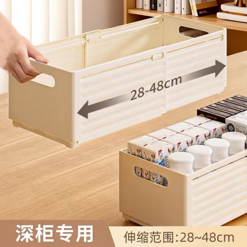 收纳橱柜收纳盒可伸缩抽屉式桌面厨房整理盒储物箱子长方形柜子
