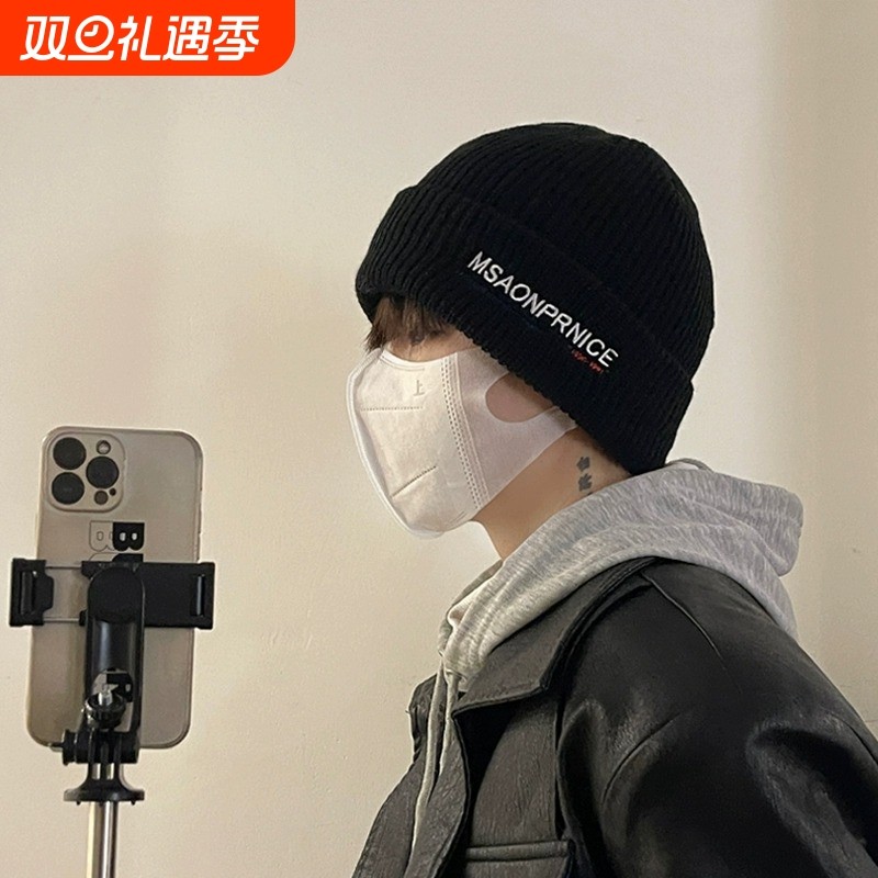 秋冬保暖字母针织帽子男防寒嘻哈护耳毛线帽时尚百搭包头冷帽潮流