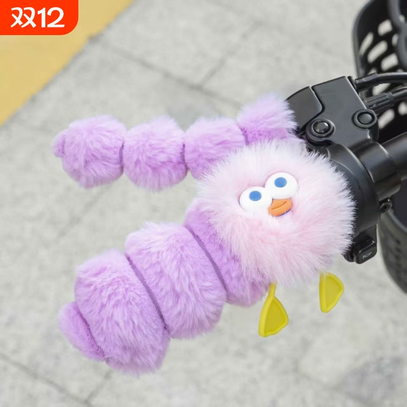 电动车把套通用保暖毛绒三轮车摩托车自行车手把套骑车防滑刹车