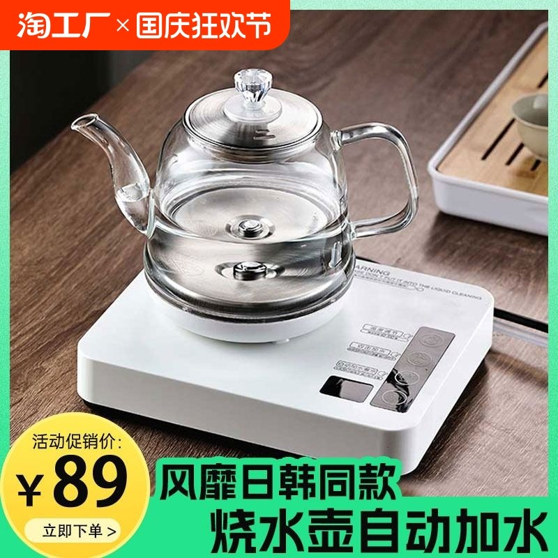 �ۻ��㣺��ˮ�� ��24Сʱ100+��ƴ�����̳�ͬ��