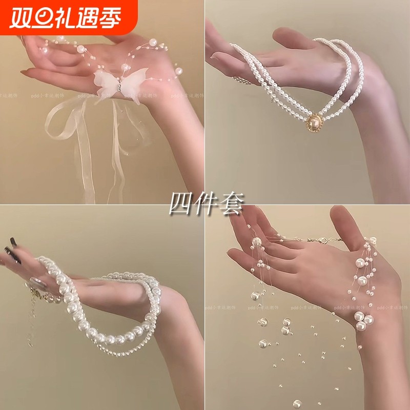 蝴蝶珍珠项链女轻奢小众高级感锁骨链2024新款气质百搭脖颈链法式