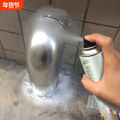 【品质优选】银色灰色自喷漆