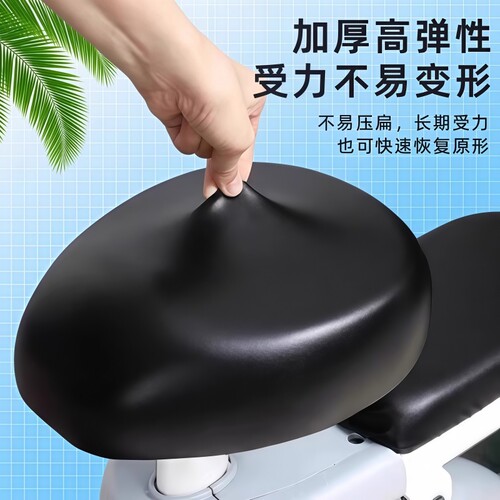 电动车座套通用座垫套电瓶车座垫电动自行车座套防水防晒隔热透气