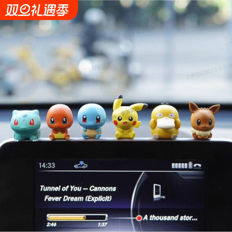 宝可梦角色小夹子摆件2伊布家族仙子伊布正版万代扭蛋公仔玩具