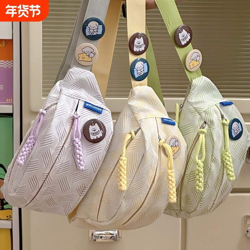 简约休闲ins风新款包包女小清新森系斜挎包运动胸包学生腰包紫色,箱包皮具/热销女包/男包,胸包,淘宝优惠券,粉丝福利购,淘宝优惠卷