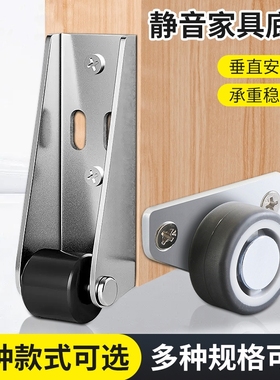 侧装滑轮下垂支撑轮轨道提门神器推拉底部移门木门平移大全门底轮