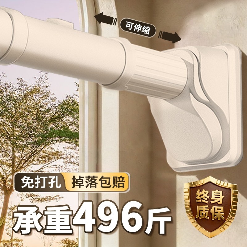 免打孔伸缩杆晾衣杆不锈钢支撑杆窗帘杆强力承重浴帘杆衣柜挂衣杆