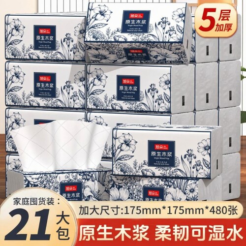旭朵480张加厚抽纸|千人回购