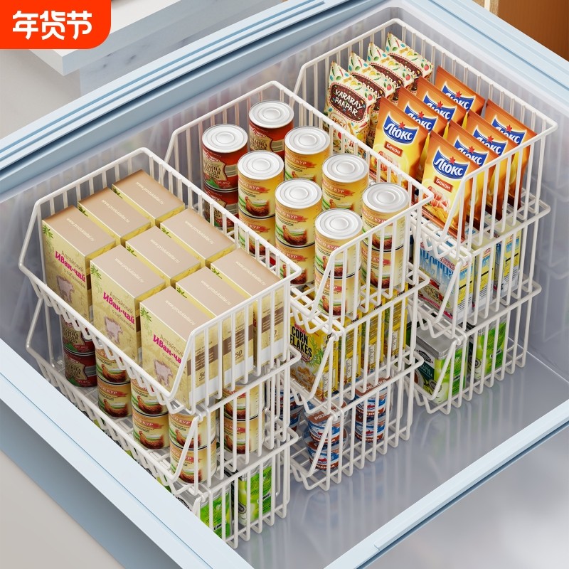 多功能冰柜收纳篮内隔层吊篮整理上下分层神器冷柜冰箱隔断分隔框