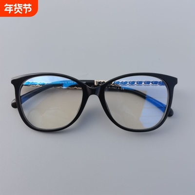 同款眼镜小香风3392黑框3282配近视3408显瘦素颜眼镜架3436