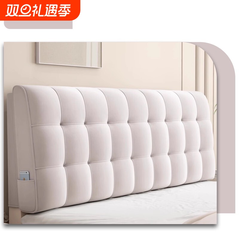 床头靠背垫软包靠枕床头板大榻榻米靠垫自粘可拆洗海绵卧室