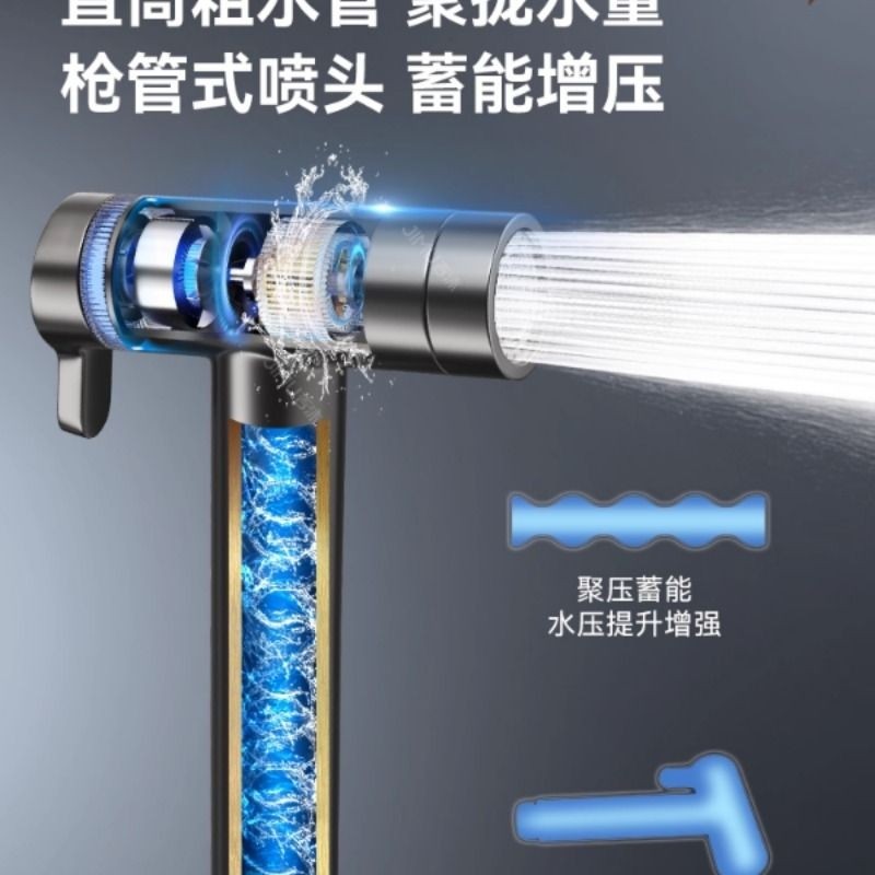 涡轮增压花洒喷枪全铜水龙头马桶伴侣一进二出卫生间冲洗水枪高压