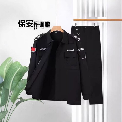 保安工作服套装男长袖秋冬款加厚黑色斜纹耐磨防静电保安作训制服