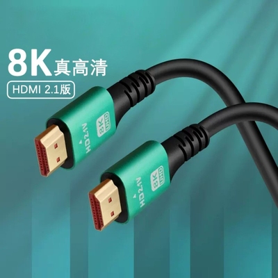 HDMI2.1 V 4K高清线3米数据线8K