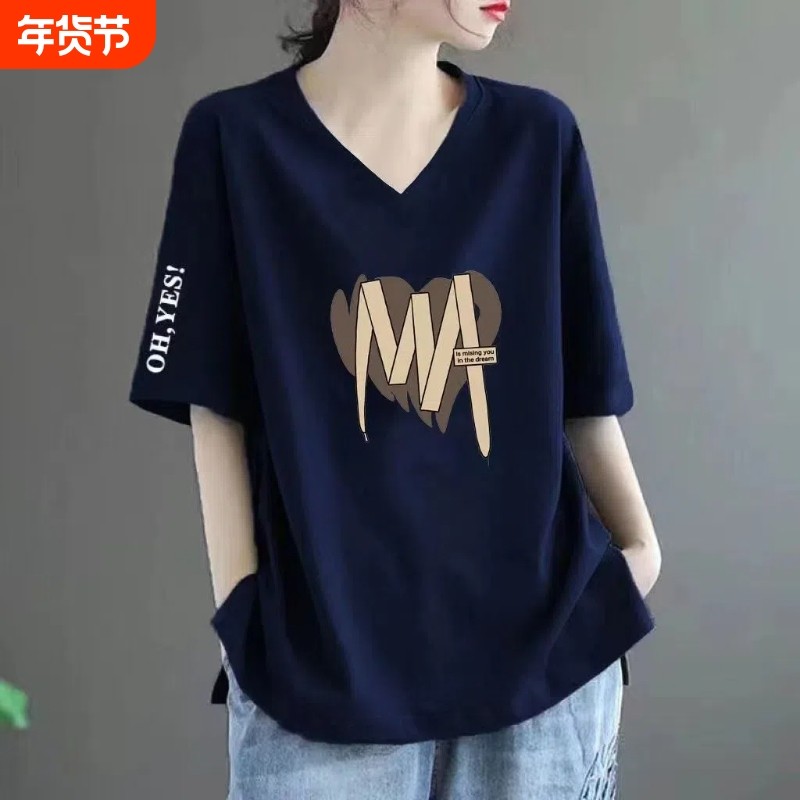 100%纯棉春夏季新款短袖V领t恤宽松显瘦印花时尚大码孕妇装上衣服,孕妇装/孕产妇用品/营养,T恤,淘宝优惠券,粉丝福利购,淘宝优惠卷