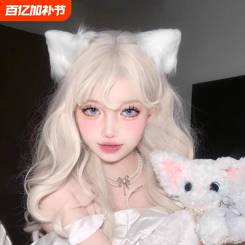 白色毛绒猫耳朵头饰发夹女cos圣诞节立体兽耳KC可爱lolita