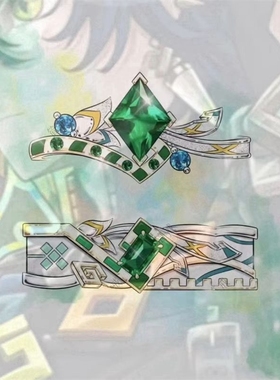 基尼奇游戏角色元素情侣对戒动漫周边二次元戒指印象同人纪念礼物