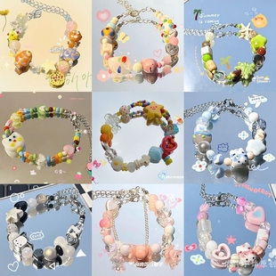 彩虹 手饰潮手链闺蜜小鱼原创旺财 多巴胺彩色小众星星2024新款