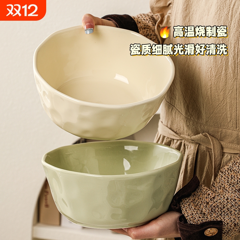 奶油风餐具碗高颜值汤碗