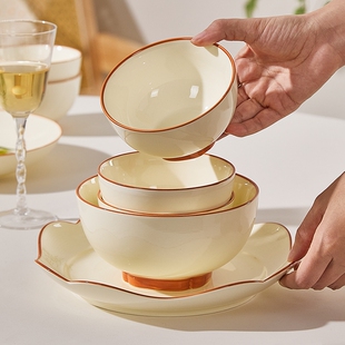 陶瓷碗家用2026新款高颜值饭碗好看的餐具碗碟盘碗具釉下彩可微波