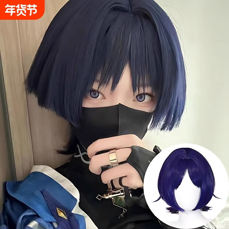 原神国崩流浪者散兵cos假头发挑染发型整顶动漫漫展拍照道具头套